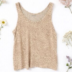 Old Navy XL Animal Print Tank Top Cream Cotton Stretch